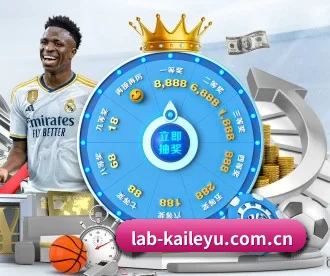 lab-kaileyu.com.cn APP